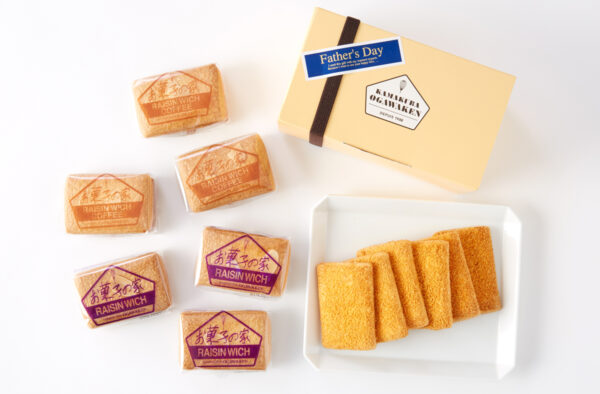 【父の日アソートBOX】数量限定で販売いたします